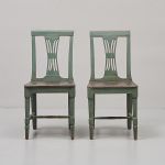 1092 8456 CHAIRS